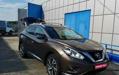 Nissan Murano, 2017 год, 2 600 000 рублей, 1 фотография