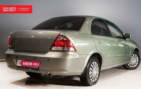 Nissan Almera Classic, 2011 год, 678 695 рублей, 2 фотография