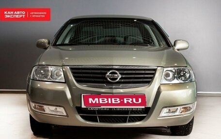 Nissan Almera Classic, 2011 год, 678 695 рублей, 8 фотография