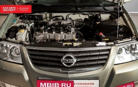 Nissan Almera Classic, 2011 год, 678 695 рублей, 10 фотография