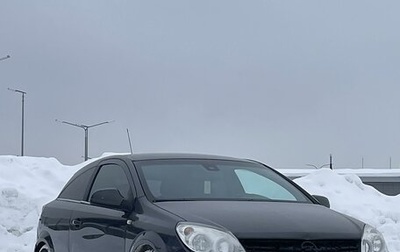 Opel Astra H, 2010 год, 550 000 рублей, 1 фотография