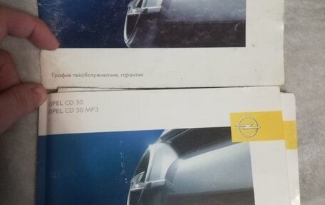 Opel Meriva, 2007 год, 470 000 рублей, 17 фотография