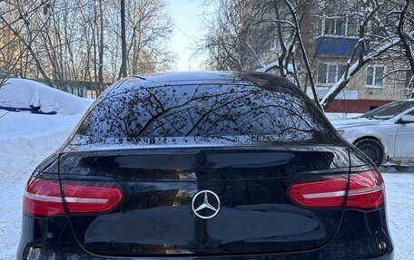 Mercedes-Benz GLC, 2017 год, 3 750 000 рублей, 4 фотография