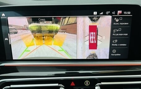 BMW X5, 2019 год, 5 985 000 рублей, 33 фотография