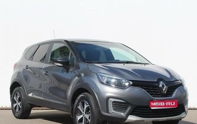 Renault Kaptur I рестайлинг, 2018 год, 1 440 000 рублей, 1 фотография