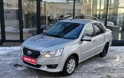 Datsun on-DO I рестайлинг, 2018 год, 539 000 рублей, 1 фотография