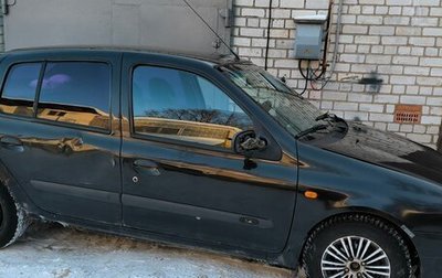 Renault Clio III, 2001 год, 122 000 рублей, 1 фотография