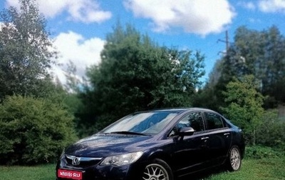 Honda Civic VIII, 2010 год, 1 280 000 рублей, 1 фотография