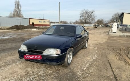 Opel Omega A, 1993 год, 200 000 рублей, 4 фотография