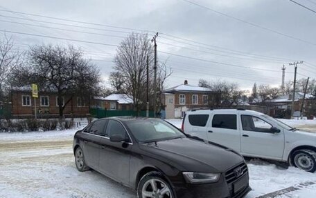 Audi A4, 2014 год, 1 550 000 рублей, 25 фотография
