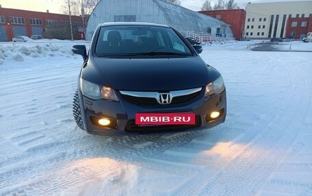 Honda Civic VIII, 2010 год, 1 280 000 рублей, 13 фотография