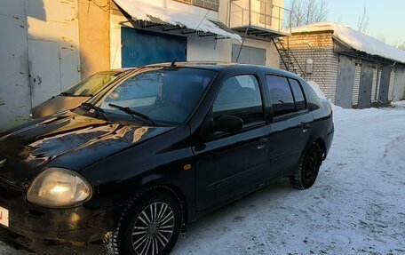 Renault Clio III, 2001 год, 122 000 рублей, 2 фотография