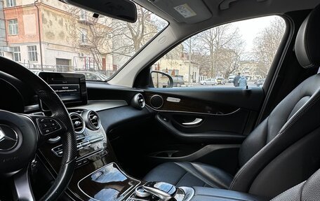 Mercedes-Benz GLC, 2016 год, 3 300 000 рублей, 12 фотография