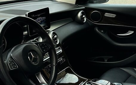 Mercedes-Benz GLC, 2016 год, 3 300 000 рублей, 8 фотография
