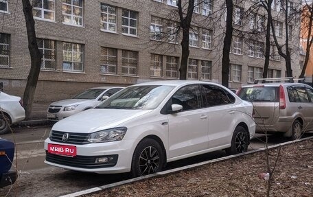 Volkswagen Polo VI (EU Market), 2018 год, 1 535 000 рублей, 2 фотография