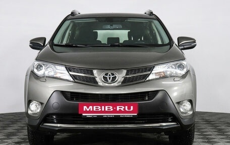 Toyota RAV4, 2014 год, 2 389 000 рублей, 2 фотография