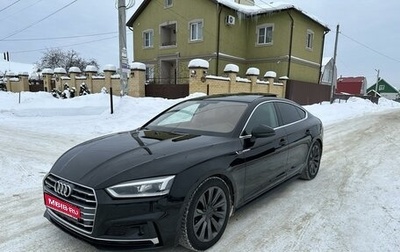 Audi A5, 2019 год, 2 950 000 рублей, 1 фотография
