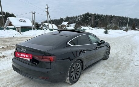Audi A5, 2019 год, 2 950 000 рублей, 5 фотография