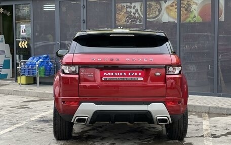 Land Rover Range Rover Evoque I, 2013 год, 2 375 000 рублей, 3 фотография