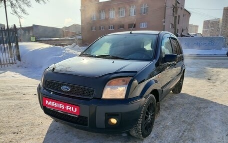 Ford Fusion I, 2008 год, 450 000 рублей, 3 фотография