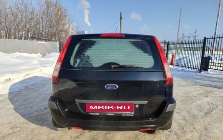 Ford Fusion I, 2008 год, 450 000 рублей, 5 фотография