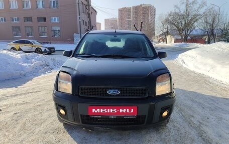 Ford Fusion I, 2008 год, 450 000 рублей, 2 фотография