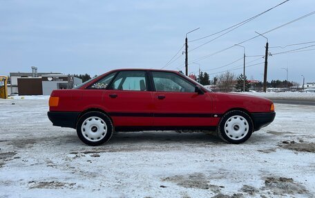 Audi 80, 1987 год, 289 000 рублей, 2 фотография