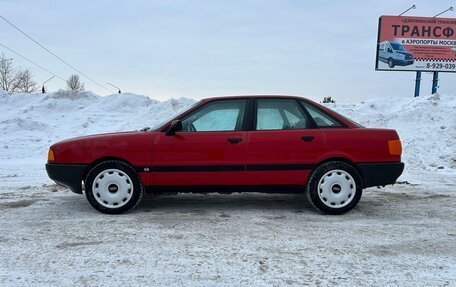 Audi 80, 1987 год, 289 000 рублей, 6 фотография