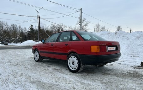 Audi 80, 1987 год, 289 000 рублей, 5 фотография