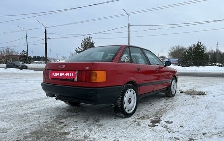 Audi 80, 1987 год, 289 000 рублей, 3 фотография