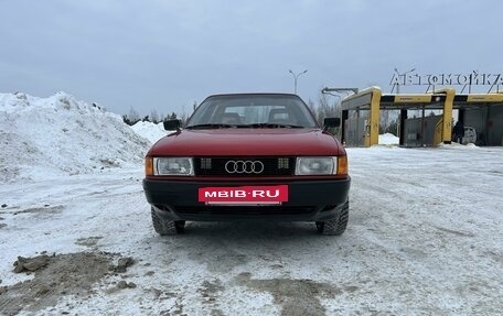Audi 80, 1987 год, 289 000 рублей, 8 фотография