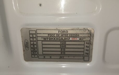 Ford Fiesta, 2007 год, 495 000 рублей, 8 фотография