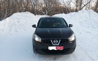 Nissan Qashqai, 2011 год, 1 260 000 рублей, 1 фотография