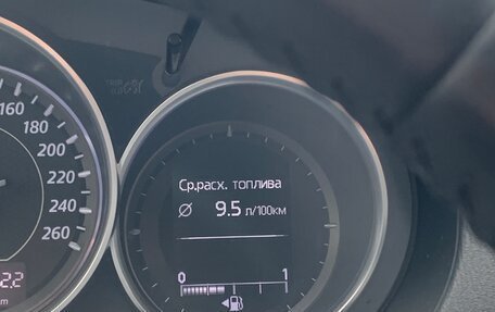 Mazda 6, 2013 год, 1 810 000 рублей, 16 фотография