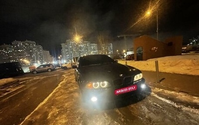 BMW 5 серия, 1996 год, 900 000 рублей, 1 фотография
