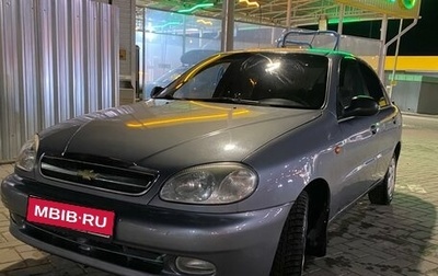 Chevrolet Lanos I, 2008 год, 400 000 рублей, 1 фотография