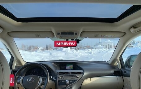Lexus RX III, 2014 год, 2 950 000 рублей, 10 фотография