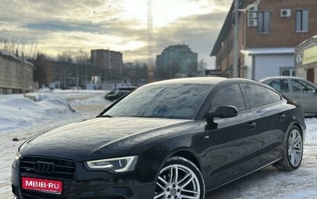 Audi A5, 2016 год, 2 420 000 рублей, 1 фотография