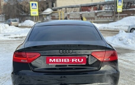 Audi A5, 2016 год, 2 420 000 рублей, 4 фотография