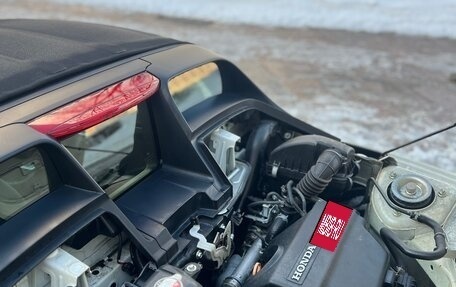 Honda S660, 2016 год, 1 510 000 рублей, 14 фотография