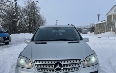 Mercedes-Benz M-Класс, 2008 год, 1 299 000 рублей, 1 фотография