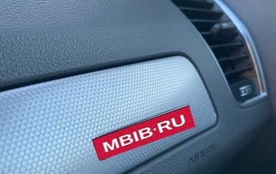 Audi Q5, 2014 год, 2 740 000 рублей, 1 фотография