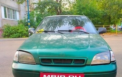 Suzuki Swift II, 1999 год, 200 000 рублей, 1 фотография