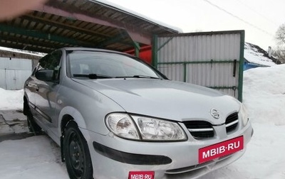 Nissan Almera, 2001 год, 300 000 рублей, 1 фотография