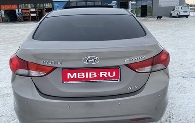 Hyundai Elantra V, 2011 год, 790 000 рублей, 1 фотография