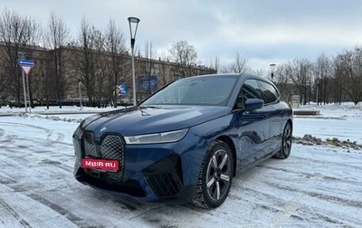 BMW iX, 2021 год, 6 750 000 рублей, 1 фотография