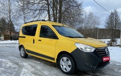 Renault Dokker, 2019 год, 1 700 000 рублей, 1 фотография