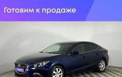 Mazda 3, 2013 год, 1 410 000 рублей, 1 фотография