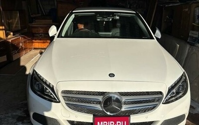 Купить Mercedes-Benz C-Класс III (W204) с пробегом по цене от 650 000  рублей - более 233 б/у Мерседес-Бенц Ц-класс III (W204) на Авто.ру