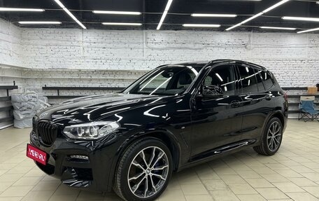 BMW X3, 2020 год, 5 650 000 рублей, 1 фотография